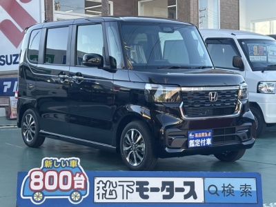 新型N-BOX(ホンダ)届出済未使用車 全体