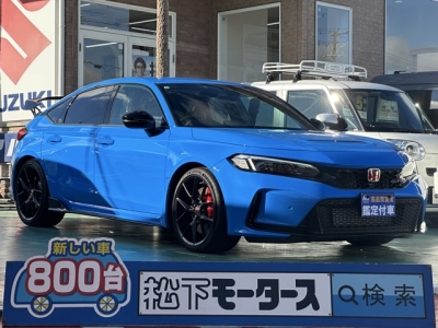 シビック(ホンダ)登録済未使用車 全体