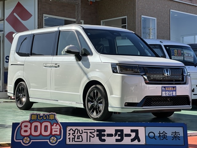 ステップワゴン(ホンダ)登録済未使用車全体拡大