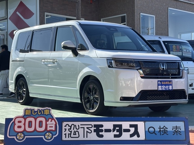 ステップワゴン(ホンダ)登録済未使用車全体拡大