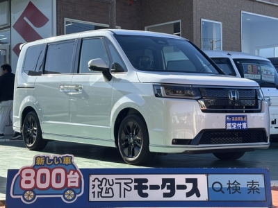ステップワゴン(ホンダ)登録済未使用車 全体