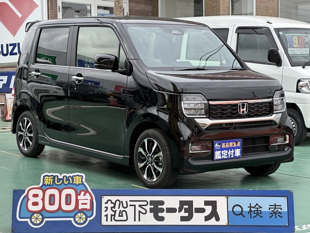 N-WGN(ホンダ)届出済未使用車全体拡大