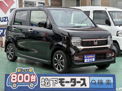 N-WGN(ホンダ)届出済未使用車 全体