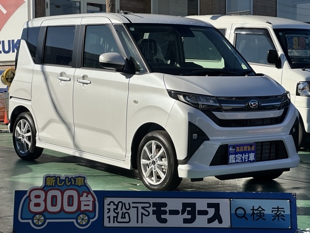 新型ムーヴ(ダイハツ)届出済未使用車全体拡大