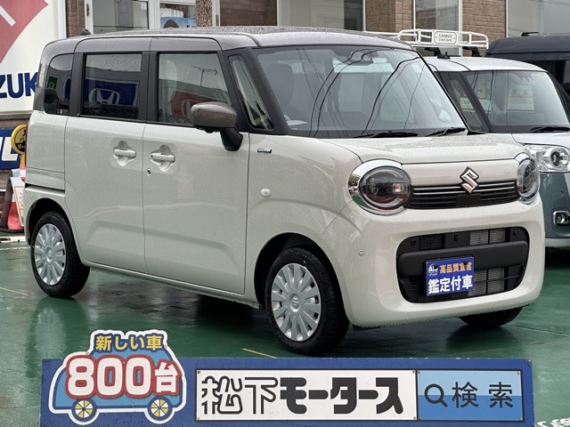 ワゴンＲスマイル(スズキ)届出済未使用車全体拡大
