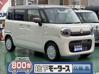 ワゴンＲスマイル(スズキ)届出済未使用車 全体