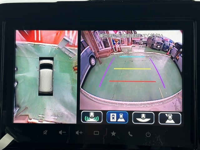 ワゴンＲスマイル(スズキ)届出済未使用車 23