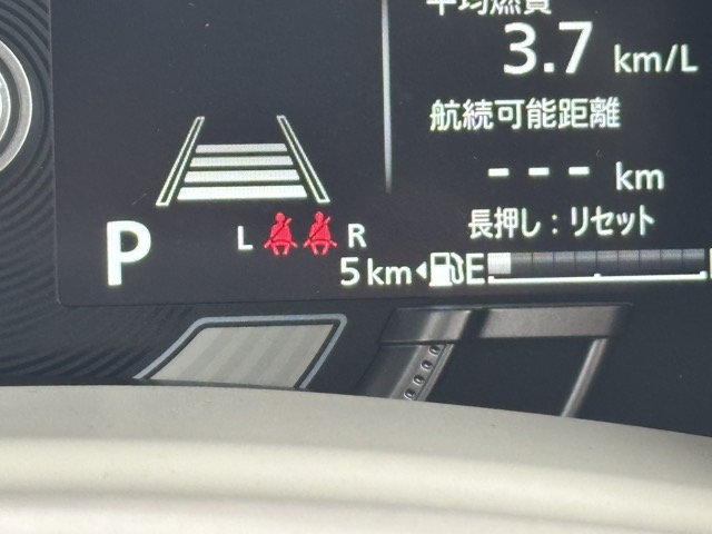 ワゴンＲスマイル(スズキ)届出済未使用車 27