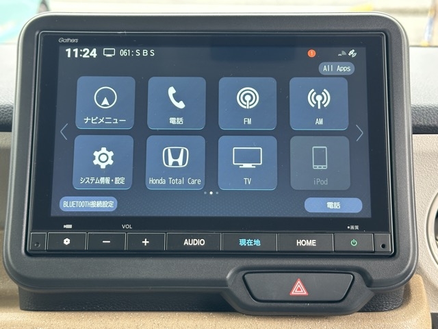 N-BOX(ホンダ)中古車 17