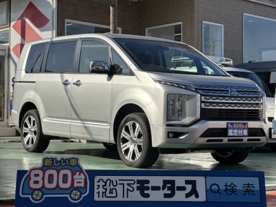 デリカD:5 4WD(三菱)登録済未使用車 全体