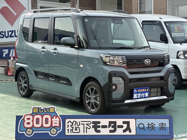 タントファンクロス(ダイハツ)届出済未使用車全体拡大