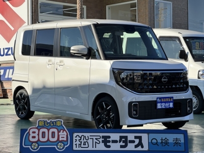 ルークス(ニッサン)届出済未使用車 全体