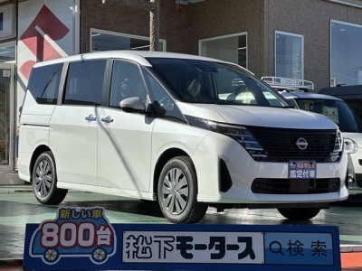 セレナ(ニッサン)登録済未使用車 全体