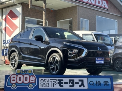 エクリプスクロスPHEV(三菱)中古車 全体