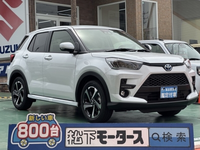 ライズ(トヨタ)登録済未使用車 全体
