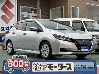 リーフ(ニッサン)中古車 全体