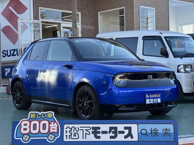 HONDA e(ホンダ)中古車全体拡大