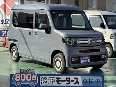 N-VAN(ホンダ)届出済未使用車 全体