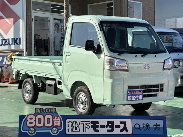 ハイゼットトラック(ダイハツ)中古車全体拡大