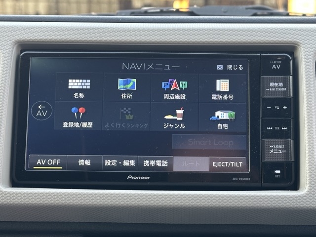 アルト(スズキ)中古車 21