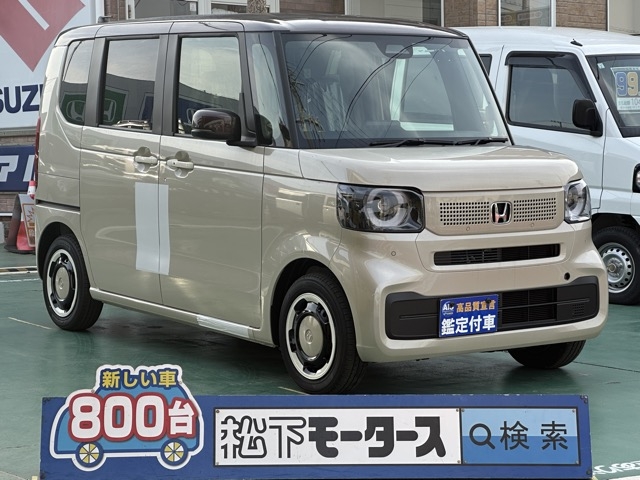 新型N-BOX(ホンダ)届出済未使用車全体拡大