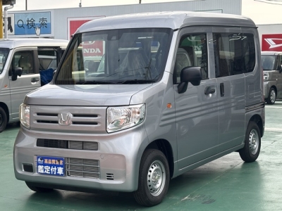 N-VAN(ホンダ)届出済未使用車 前方