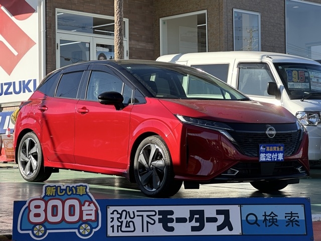 オーラ(ニッサン)中古車全体拡大