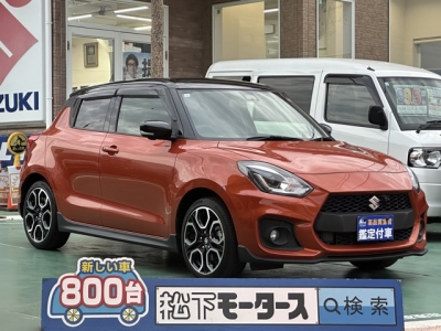 スイフトスポーツ(スズキ)中古車 全体