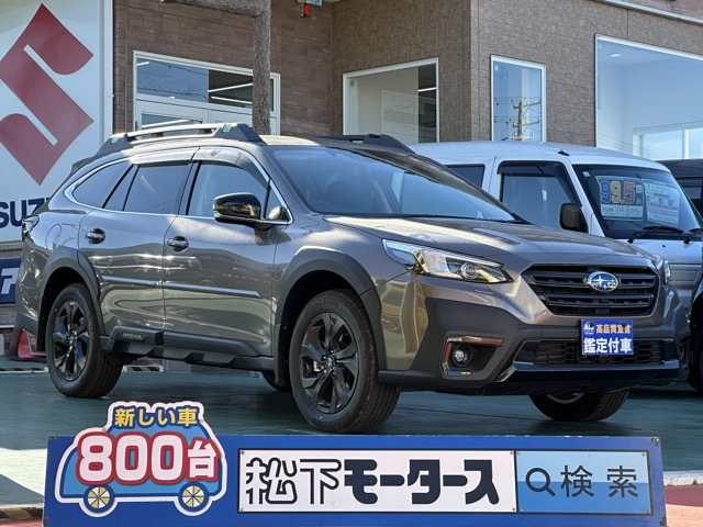 レガシィ(スバル)中古車 0