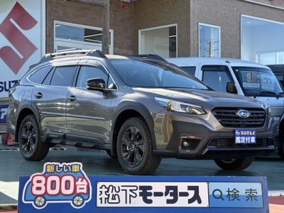 レガシィアウトバック(スバル)中古車 全体
