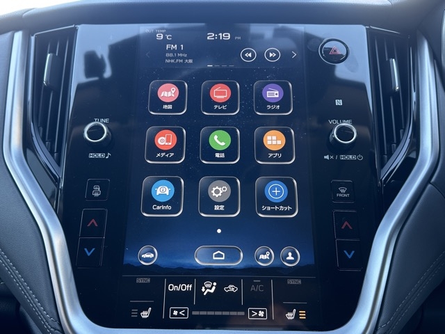 レガシィ(スバル)中古車 20