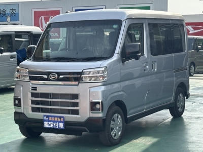 アトレー(ダイハツ)届出済未使用車 前方