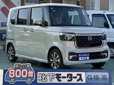 新型N-BOX(ホンダ)届出済未使用車 全体