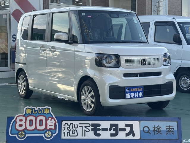 新型N-BOX(ホンダ)届出済未使用車全体拡大