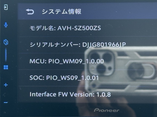 スイフト(スズキ)中古車 24