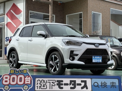 ライズ(トヨタ)新車見本展示無 全体