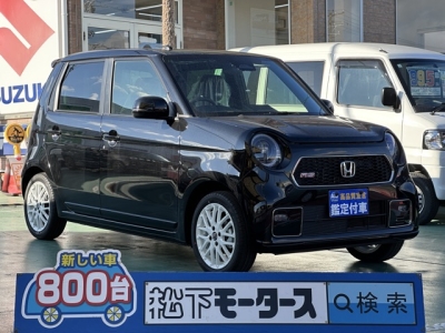 N-ONE(ホンダ)届出済未使用車 全体