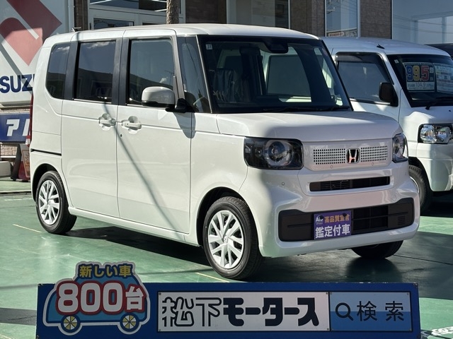 新型N-BOX(ホンダ)届出済未使用車全体拡大