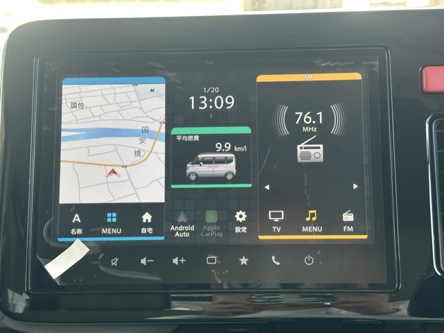 フレアワゴン(マツダ)中古車 20