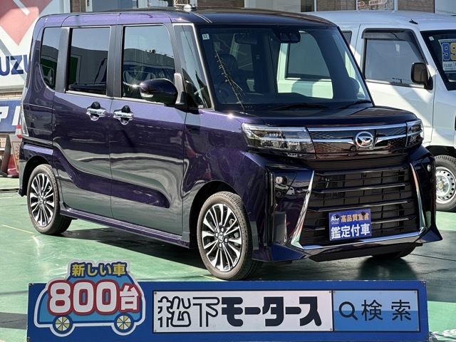 タントカスタム(ダイハツ)中古車全体拡大