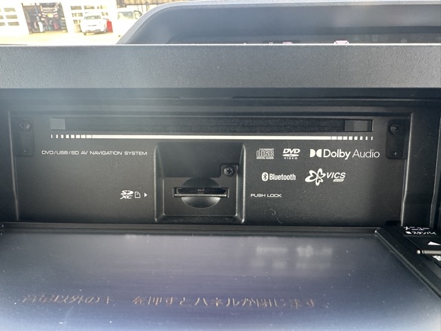 シフォン(スバル)中古車 22