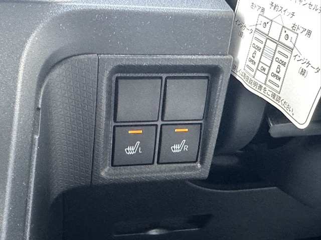 シフォン(スバル)中古車 16