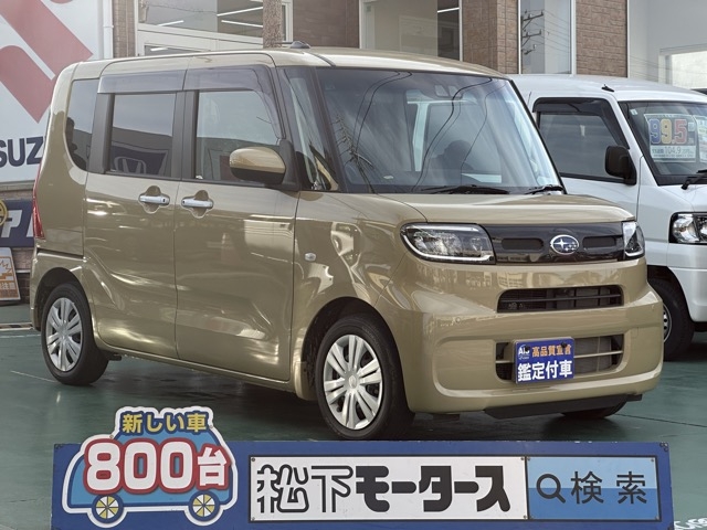 シフォン(スバル)中古車全体拡大