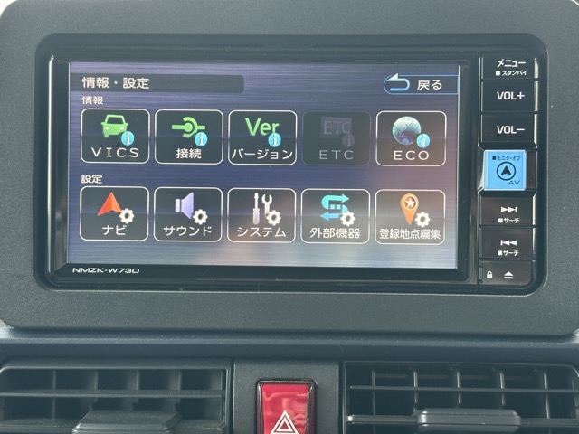 シフォン(スバル)中古車 22