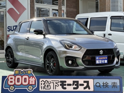 スイフトスポーツ(スズキ)登録済未使用車 全体