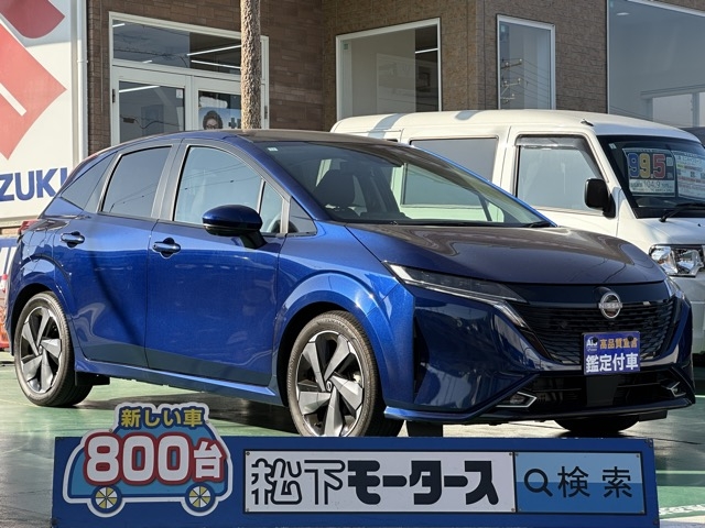 オーラ(ニッサン)中古車全体拡大