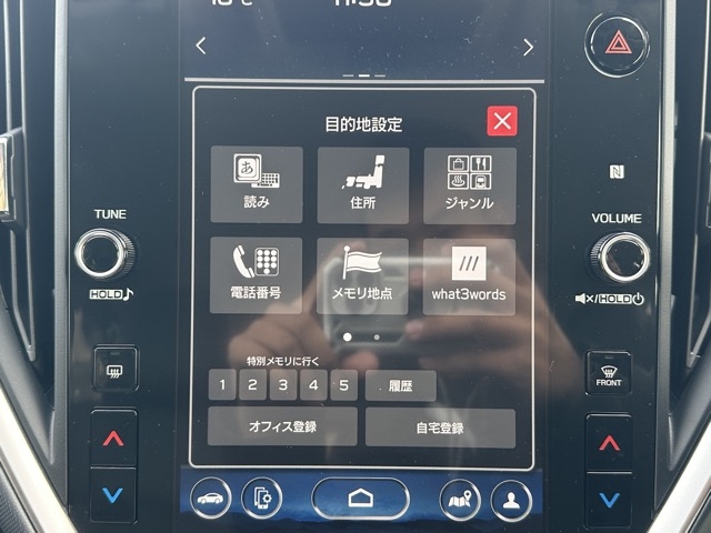 インプレッサ(スバル)中古車 17