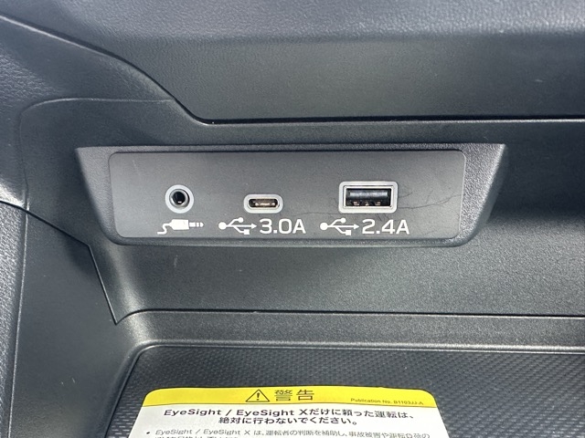 インプレッサ(スバル)中古車 19