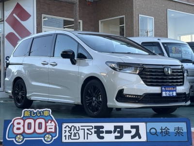オデッセイ(ホンダ)中古車 全体