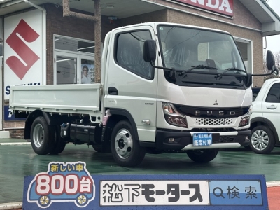 キャンター(三菱)レンタ登録済未使用車 全体